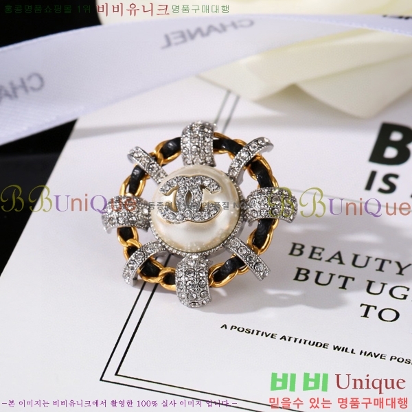 ���� ���ġ C2H34452-3