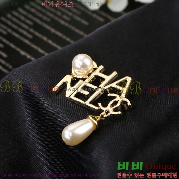 ���� ���ġ C2H34452-6