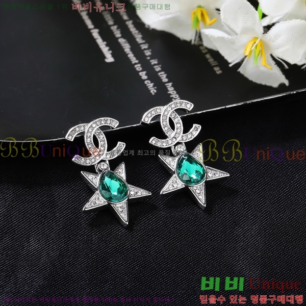 ���� �Ͱ��� CH971899-3