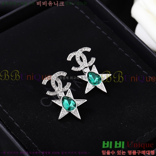 ���� �Ͱ��� CH971899-3