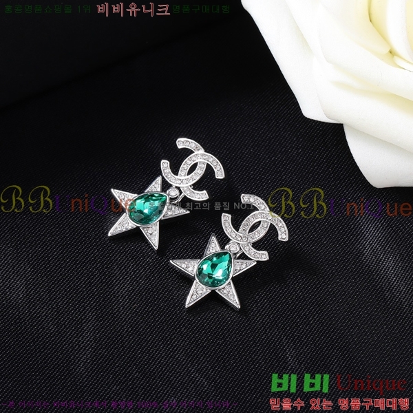 ���� �Ͱ��� CH971899-3