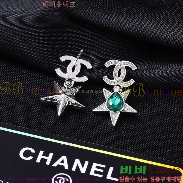 ���� �Ͱ��� CH971899-3