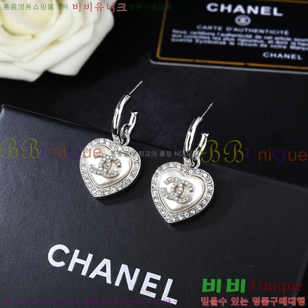 ���� �Ͱ��� CH971899-4