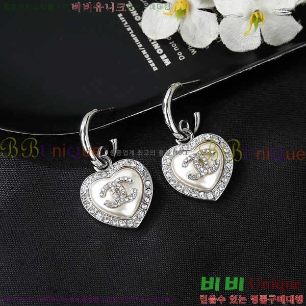 ���� �Ͱ��� CH971899-4