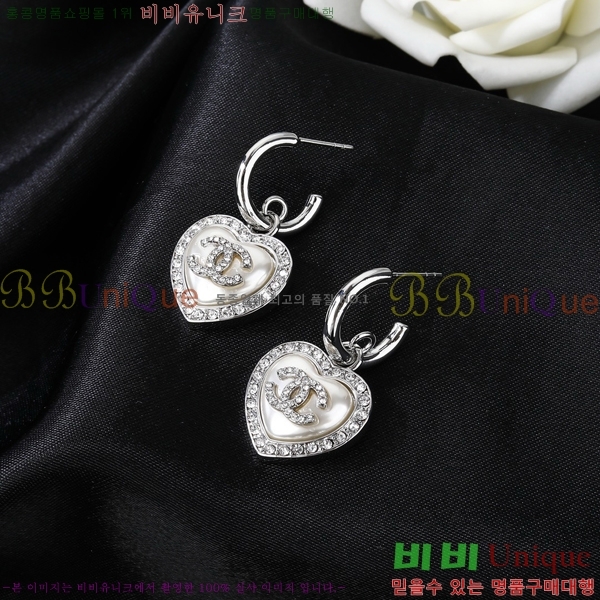 ���� �Ͱ��� CH971899-4