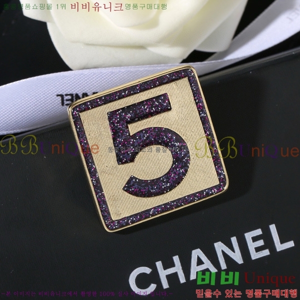 ���� ���ġ C2H34452-7