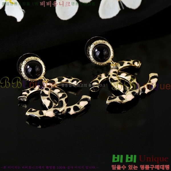 ���� �Ͱ��� CH971899-6