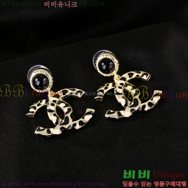 ���� �Ͱ��� CH971899-6