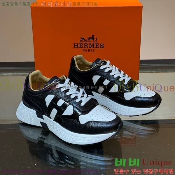 ���� �����޽� ����Ŀ�� 45H828514-1