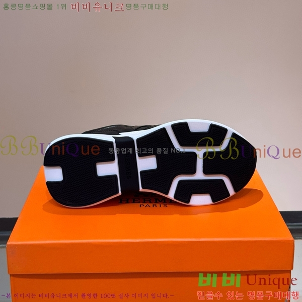 ���� �����޽� ����Ŀ�� 45H828514-3