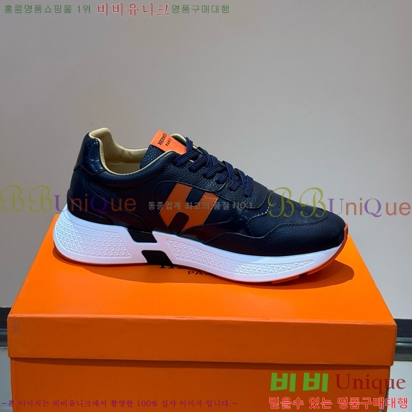 ���� �����޽� ����Ŀ�� 45H828514-6