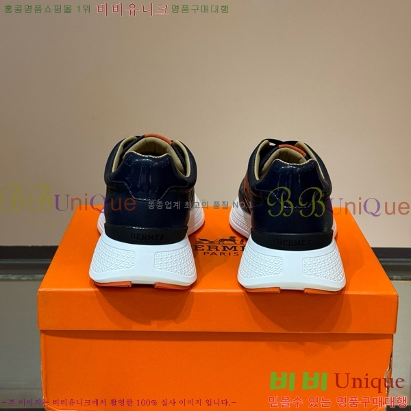 ���� �����޽� ����Ŀ�� 45H828514-6