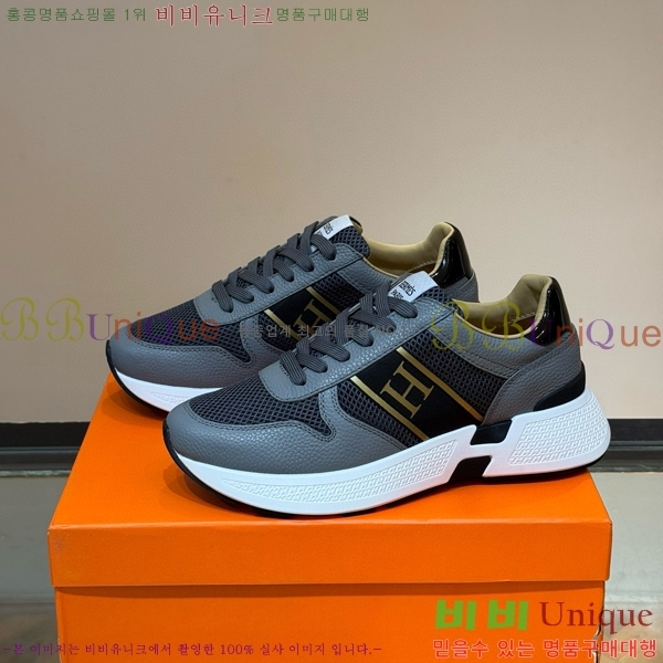 ���� �����޽� ����Ŀ�� 45H828515-1