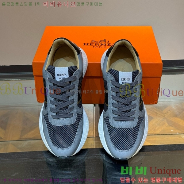 ���� �����޽� ����Ŀ�� 45H828515-1