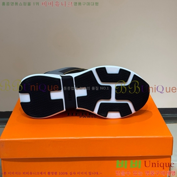 ���� �����޽� ����Ŀ�� 45H828515-1