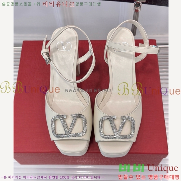 �߷�Ƽ�� ���̷ΰ� �ñ״�ó �÷��� ���� 37CE794701-2 ��~11cm