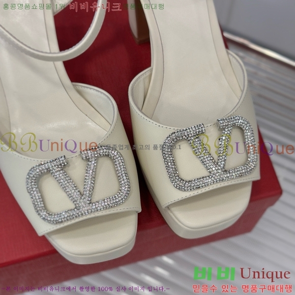 �߷�Ƽ�� ���̷ΰ� �ñ״�ó �÷��� ���� 37CE794701-2 ��~11cm