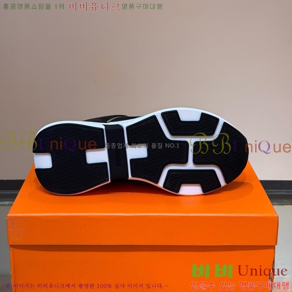 ���� �����޽� ����Ŀ�� 45H828515-5