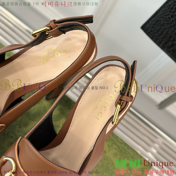 ���� Ȧ���� �÷��� ���� ������ ‎805308-1 ��~13.5cm