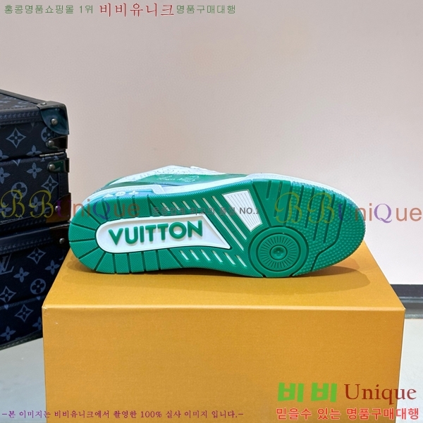 ���̺��� Ʈ���̳� ����Ŀ�� 55L4541745-1