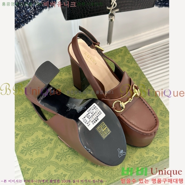 ���� Ȧ���� �÷��� ���� ������ ‎805308-5 ��~13.5cm