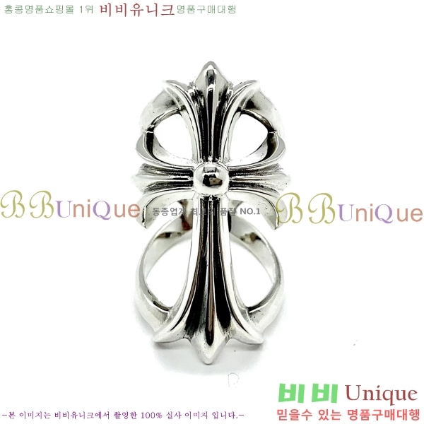 ũ������ ���� CHR21263-3