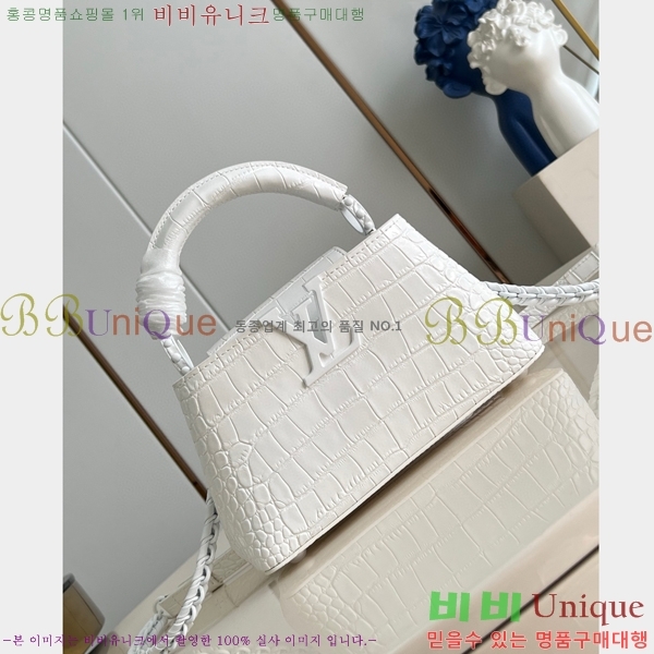 #���̺��� īǶ�� �̽�Ʈ ����Ʈ �̴� M48865-201