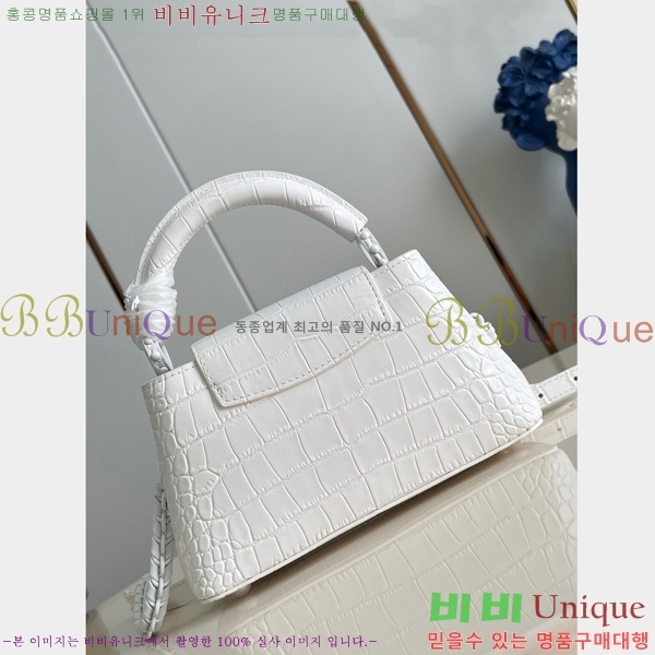 #���̺��� īǶ�� �̽�Ʈ ����Ʈ �̴� M48865-201