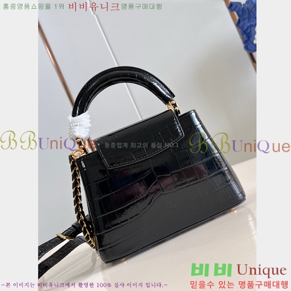 #���̺��� īǶ�� �̴� ��Ʈ�� M11342-101