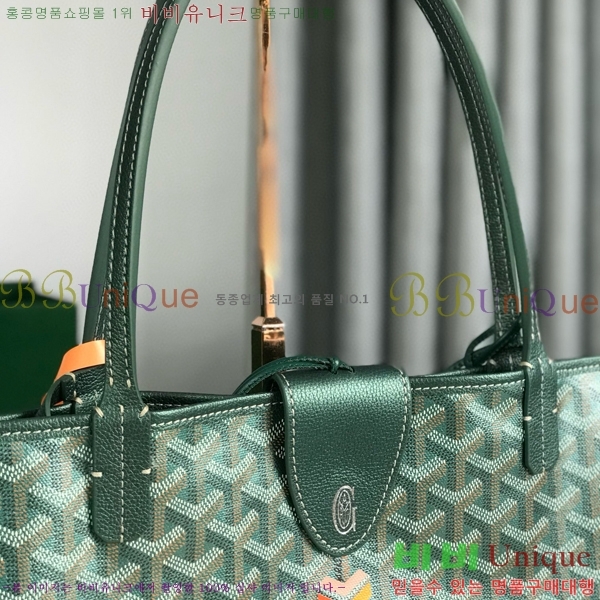 #���ߵ� ������ GM ���۹� G165500-302