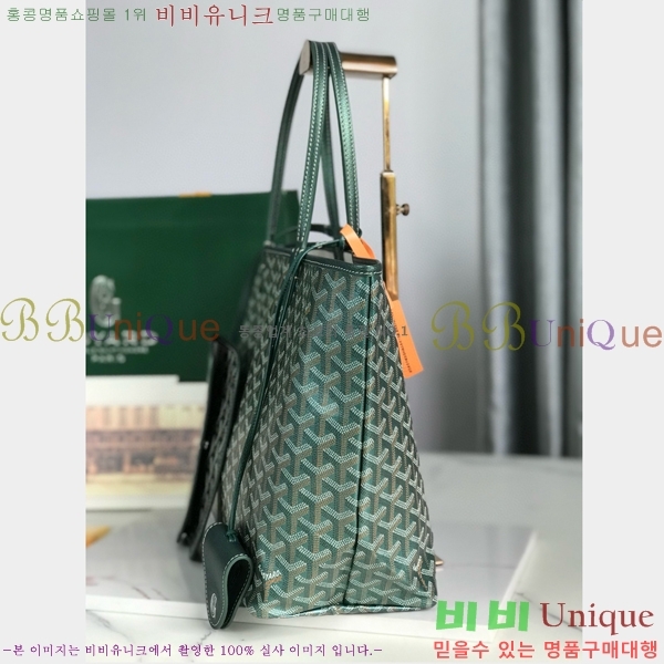 #���ߵ� �����̹� ���۹� PM G165550-202