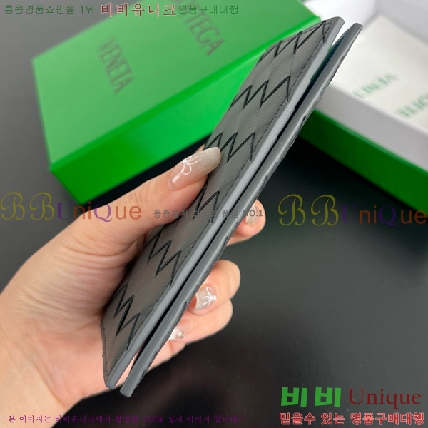 #���װ�����Ÿ ��Ʈ��ġ���� �������� 607482-11