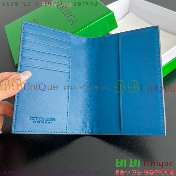 #���װ�����Ÿ ��Ʈ��ġ���� �������� 607482-11