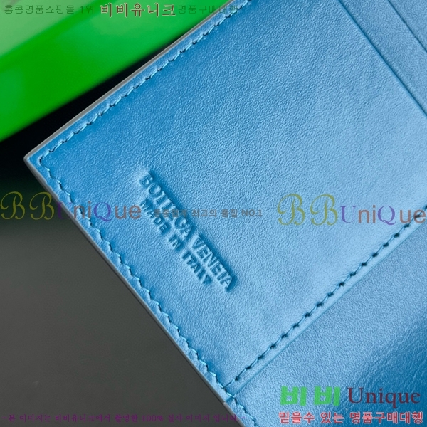 #���װ�����Ÿ ��Ʈ��ġ���� �������� 607482-11