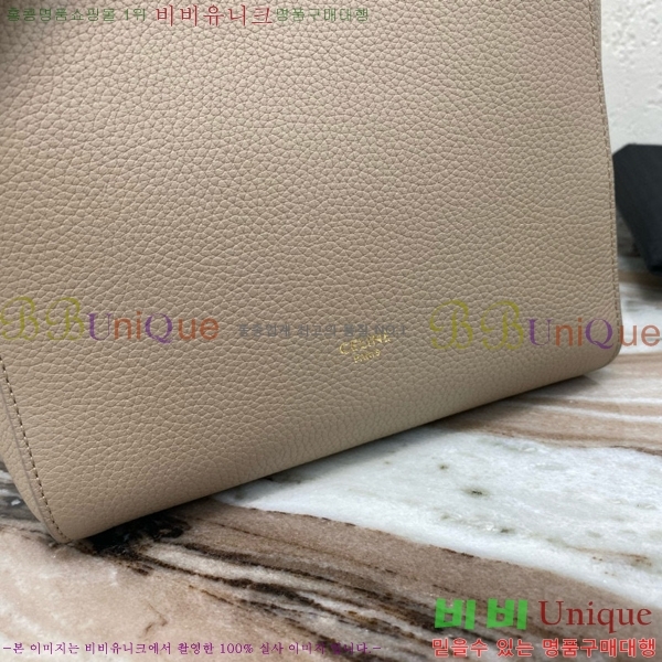 #������ ��۹� ���� 178303-102