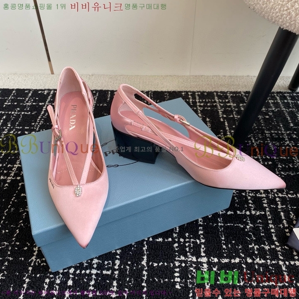 ���� ����� ��ƾ �ƾƿ� ������ 35P9452421-4 �� 6.5CM