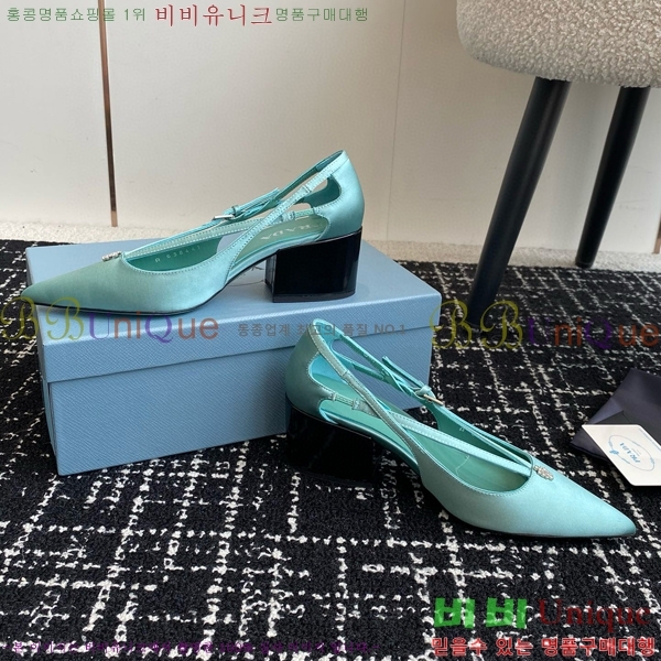 ���� ����� ��ƾ �ƾƿ� ������ 35P9452421-5 �� 6.5CM