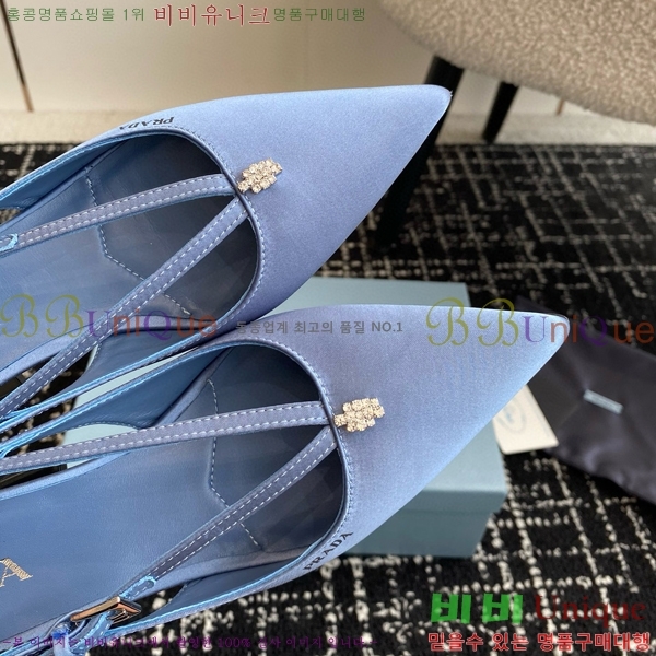 ���� ����� ��ƾ �ƾƿ� ������ 35P9452421-7 �� 6.5CM