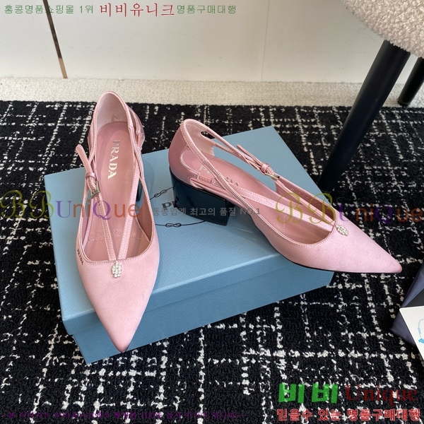 ���� ����� ��ƾ �ƾƿ� ������ 35P9452421-8 �� 6.5CM