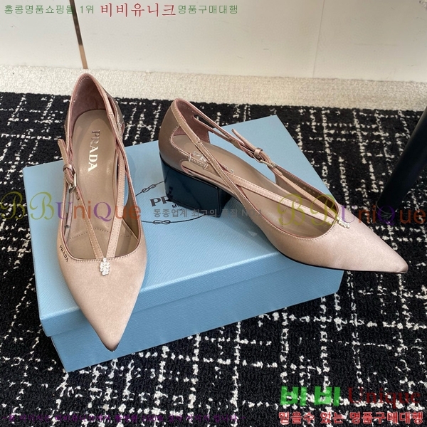 ���� ����� ��ƾ �ƾƿ� ������ 35P9452421-14 �� 6.5CM