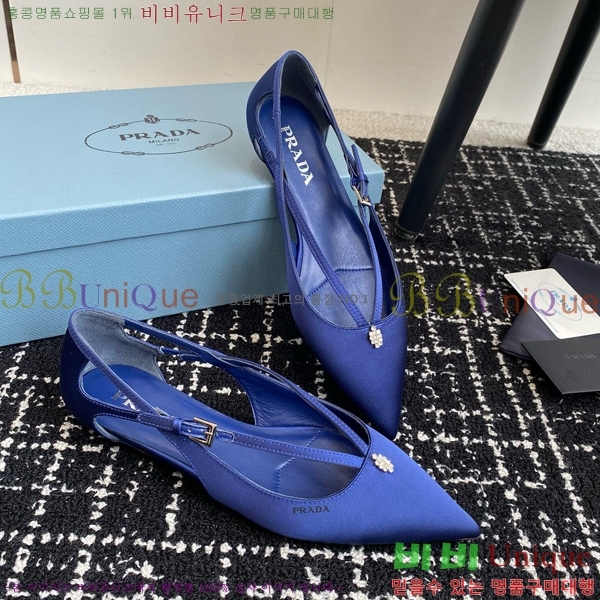 ���� ����� ��ƾ �ƾƿ� �߷����� 33P9452420-1