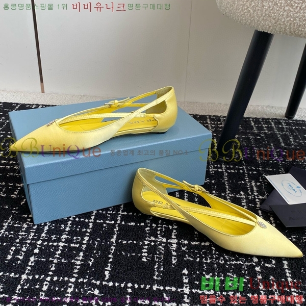 ���� ����� ��ƾ �ƾƿ� �߷����� 33P9452420-4