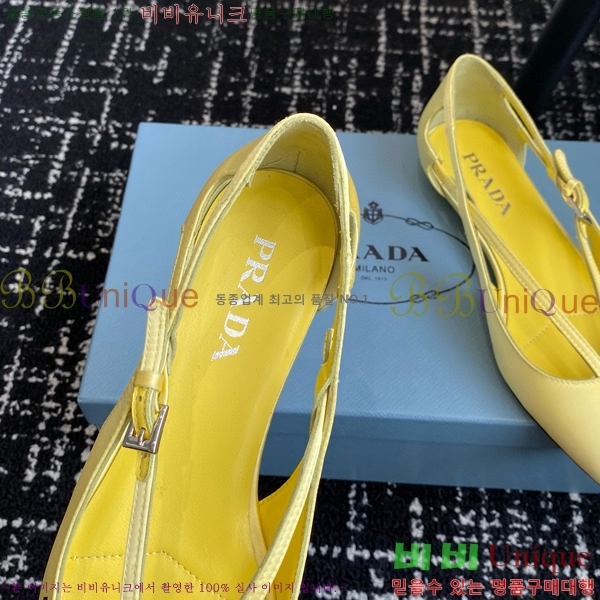 ���� ����� ��ƾ �ƾƿ� �߷����� 33P9452420-4