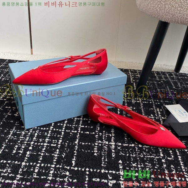 ���� ����� ��ƾ �ƾƿ� �߷����� 33P9452420-14