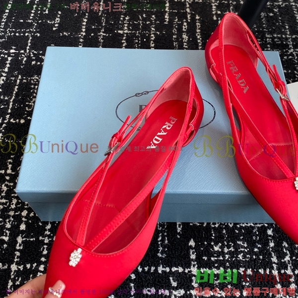 ���� ����� ��ƾ �ƾƿ� �߷����� 33P9452420-14