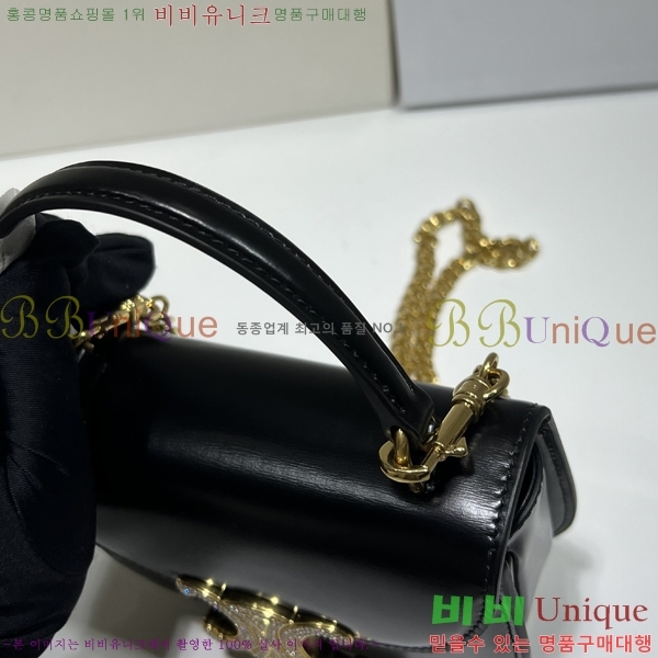 #������ �̴� ����ü Ʈ������ 10L613-100