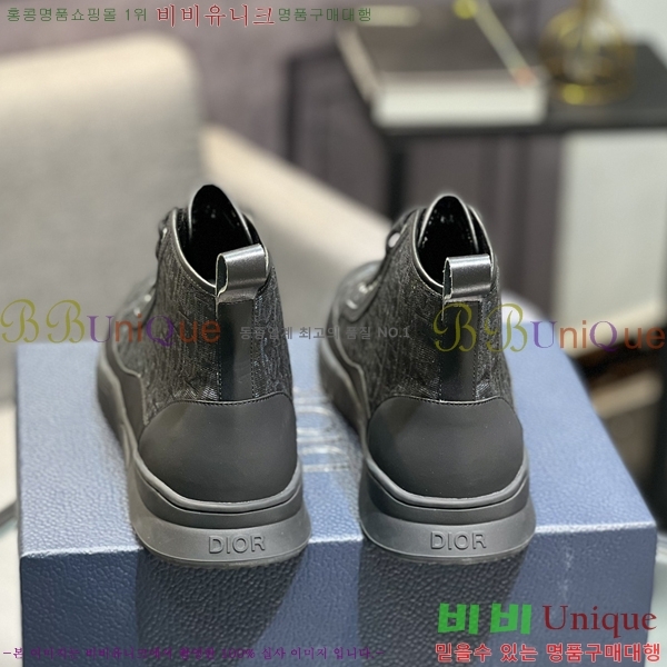 ���� ��� ����ž 254526-2