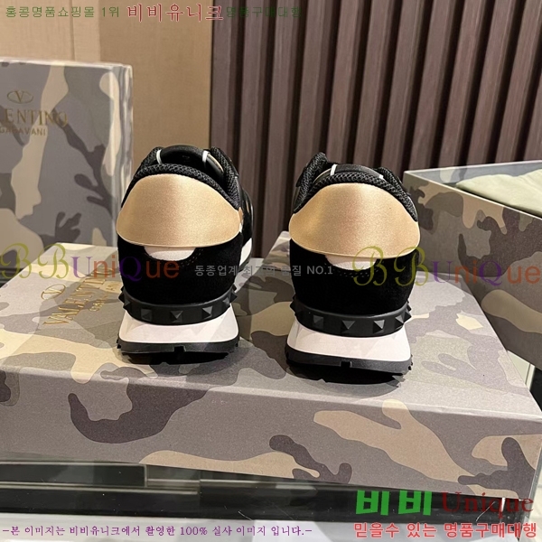 ���� �߷�Ƽ�� ����Ŀ�� VT4561244-13