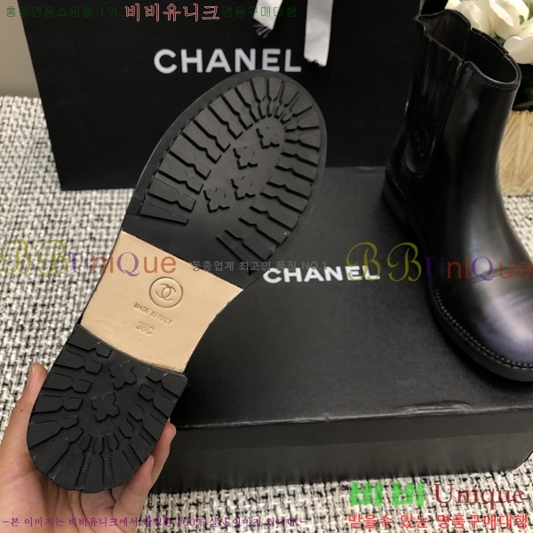 ���� ���� 47CH24112157-3