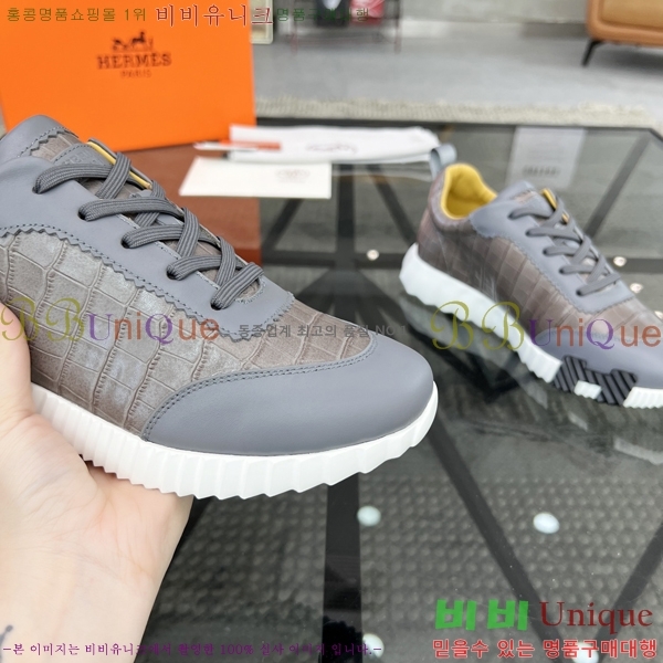 ���� �����޽� ����Ŀ�� H82653-1